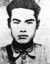 陈文杞烈士