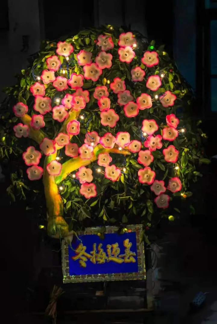 元宵91299.png