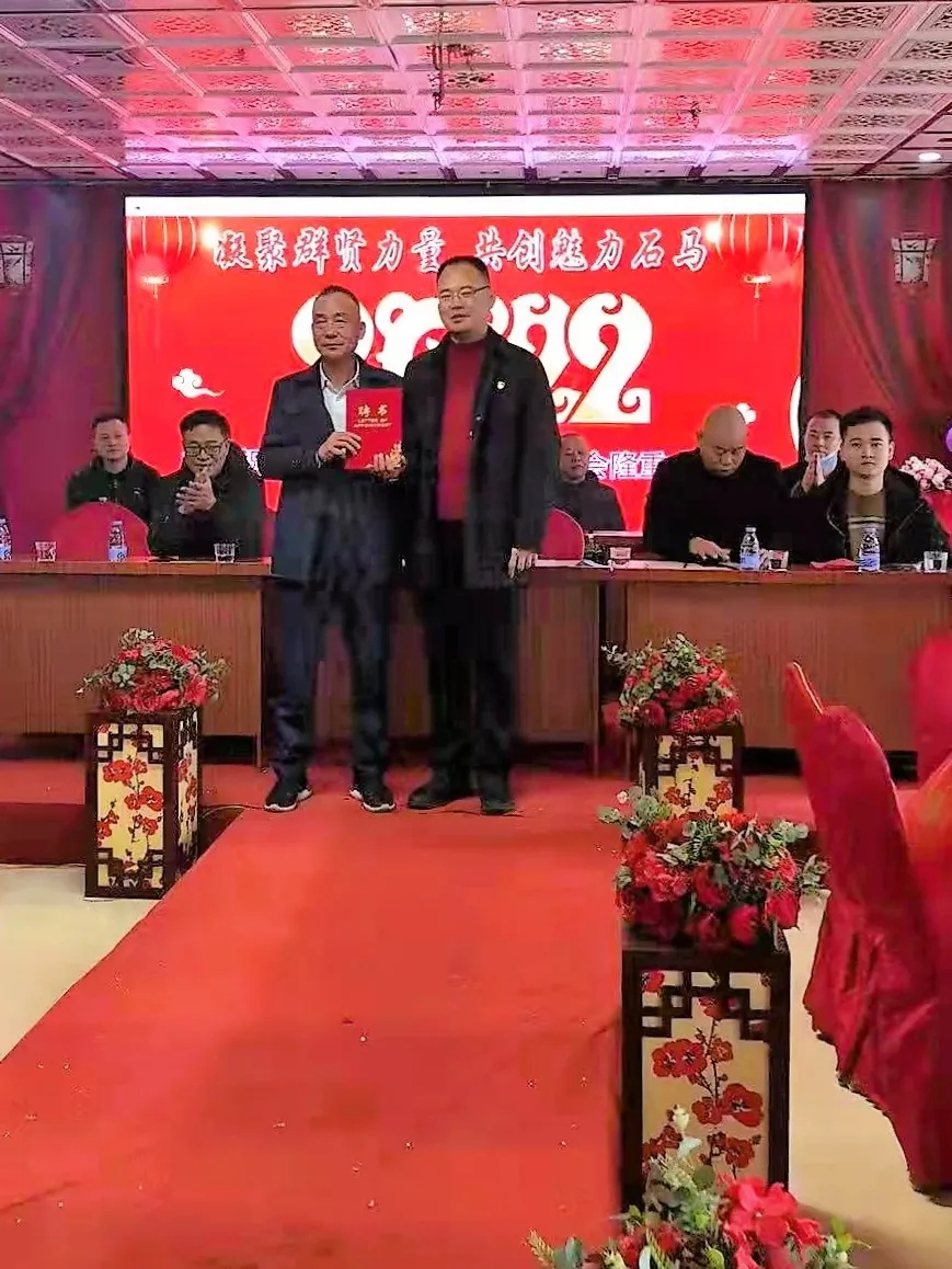 莆田元宵，捐资助教的节日1674.png