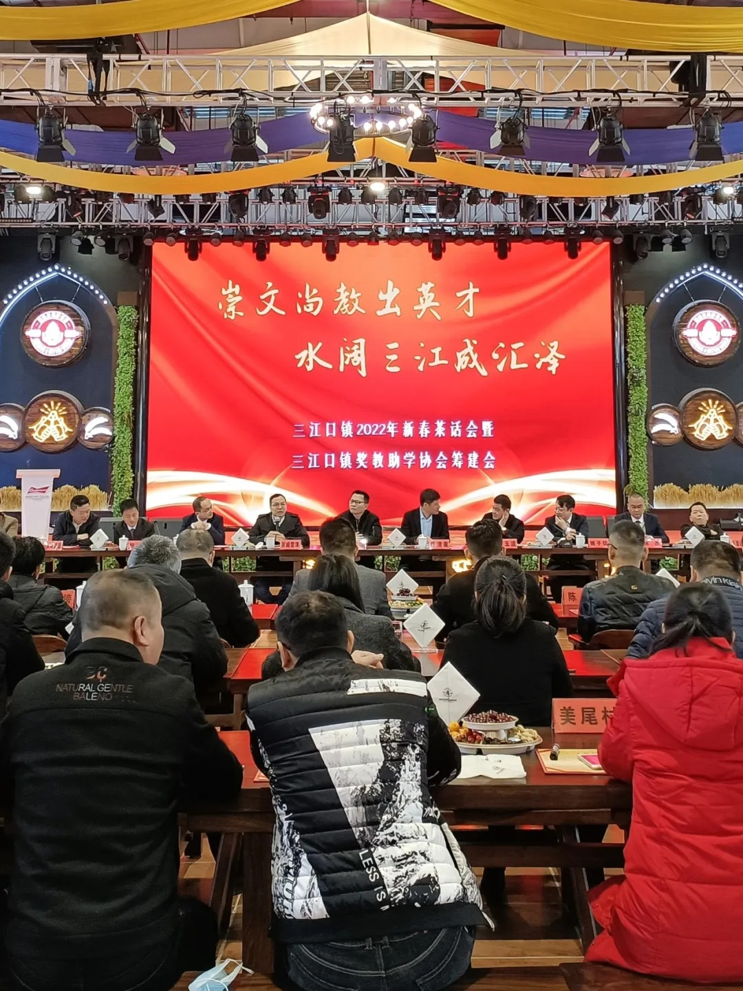 莆田元宵，捐资助教的节日2070.png