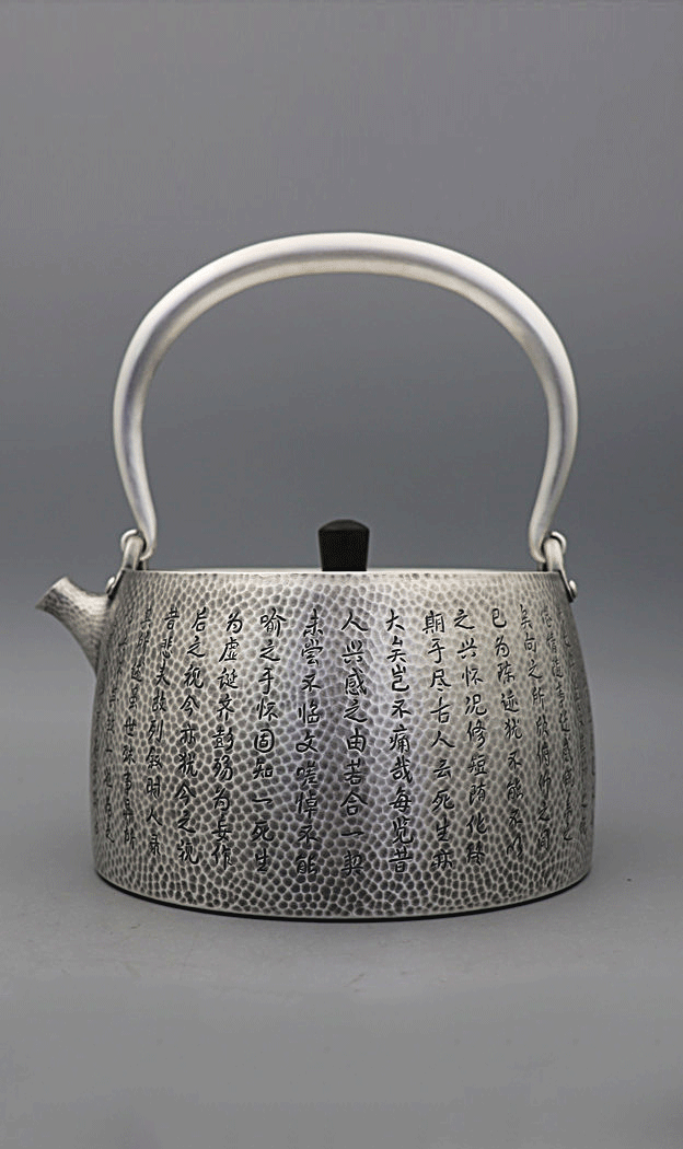 新建 DOC 文档2129.png