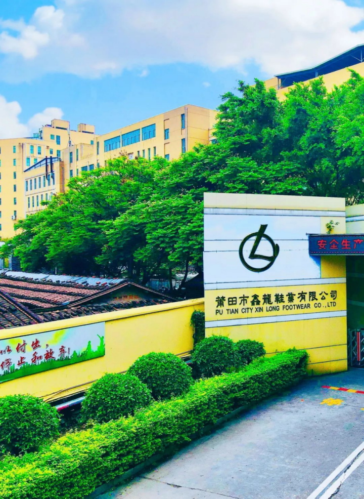 莆田好鞋，为什么那么好？1616.png