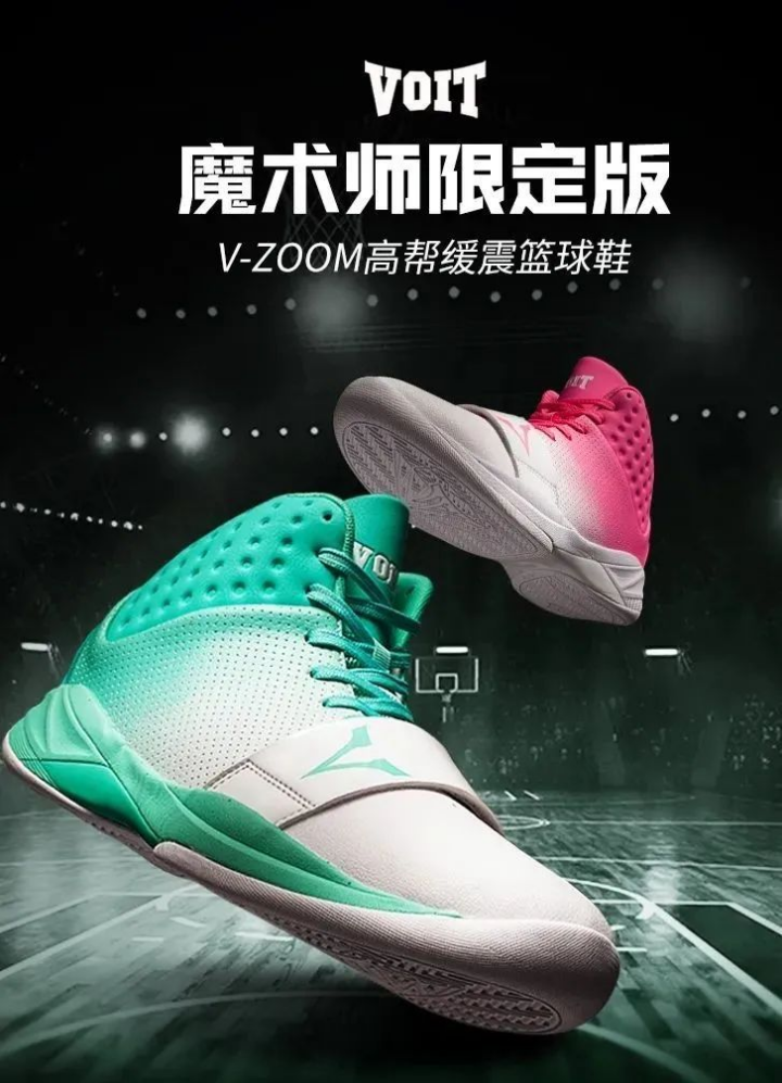 莆田好鞋，为什么那么好？3041.png
