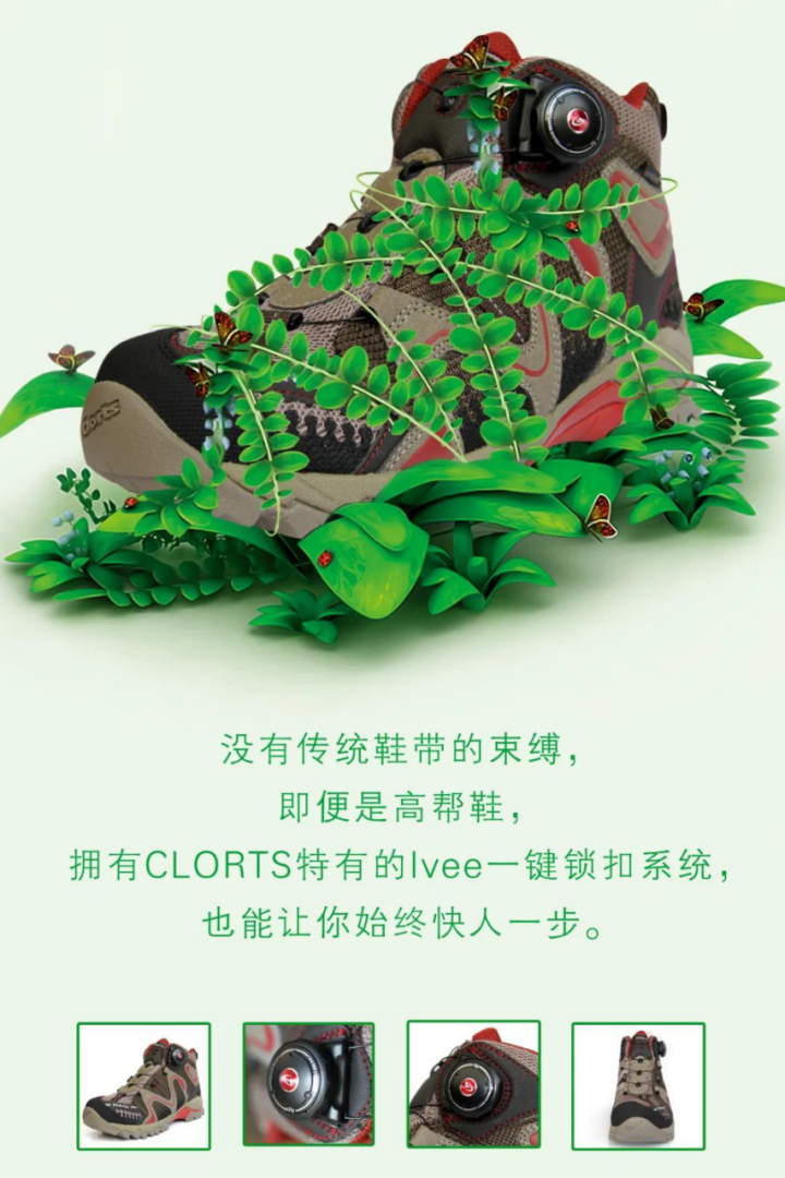 莆田好鞋，为什么那么好？3385.png