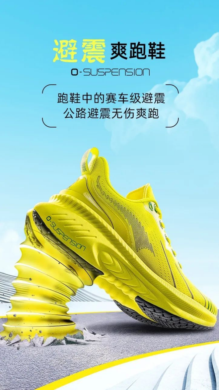 莆田好鞋，为什么那么好？3487.png