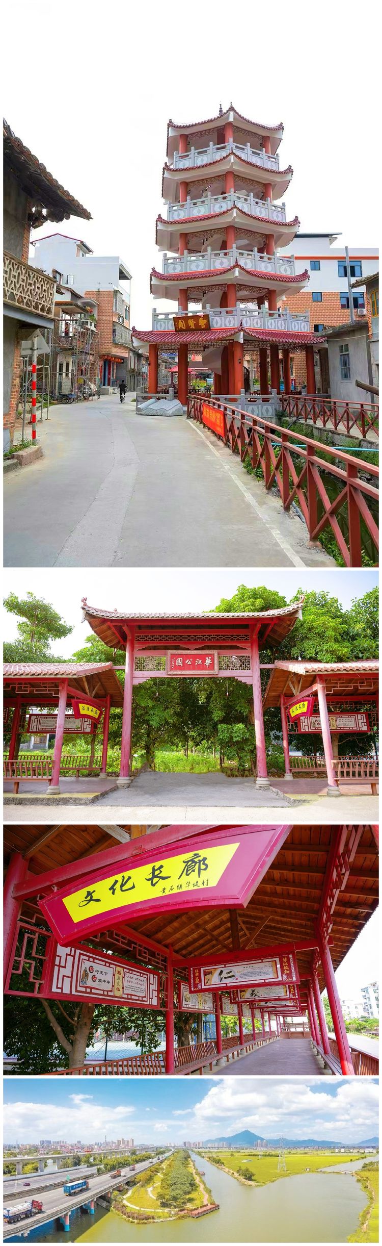 老区1412.jpg