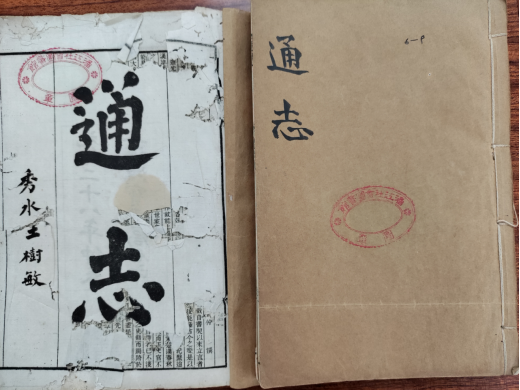 新建 DOC 文档2070.png