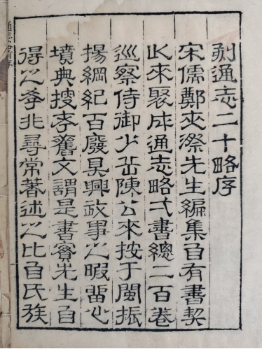 新建 DOC 文档3270.png