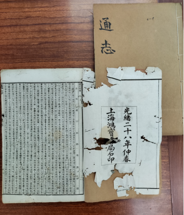新建 DOC 文档2072.png
