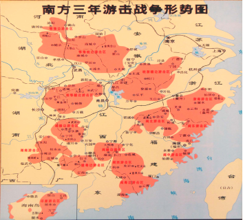艰苦卓绝的闽中三年游击战争5363.png