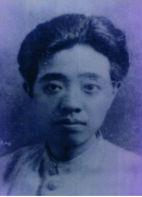 莆田的第一次国共合作1206.png