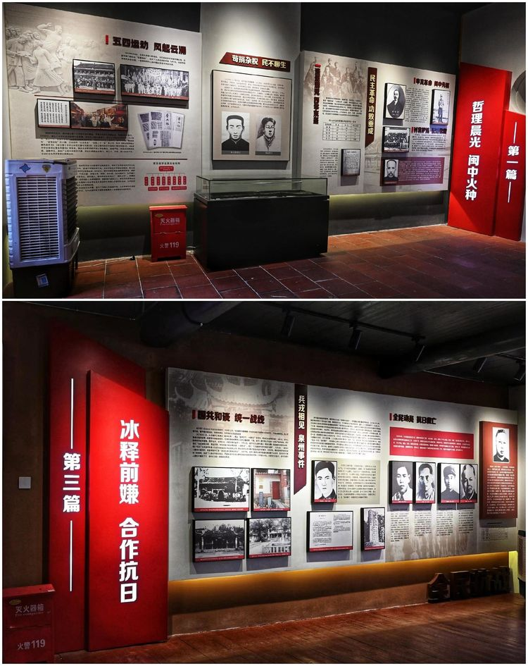 新建 DOC 文档1010.png