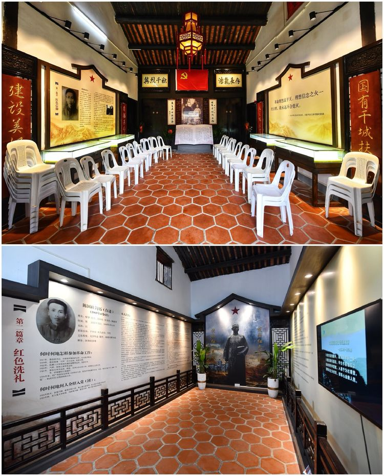新建 DOC 文档1827.png