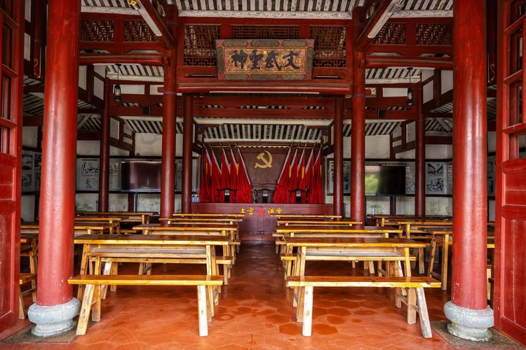 新建 DOC 文档2361.png