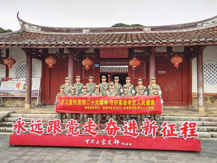 新建 DOC 文档2683.png
