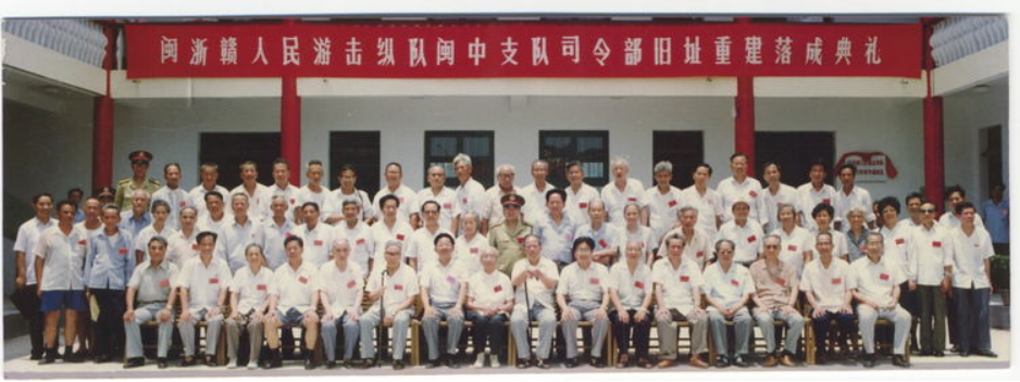 走进老区看遗址（第十四期）151.png