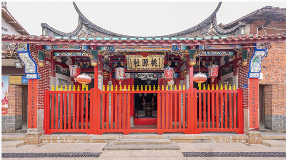 名村名镇879.png