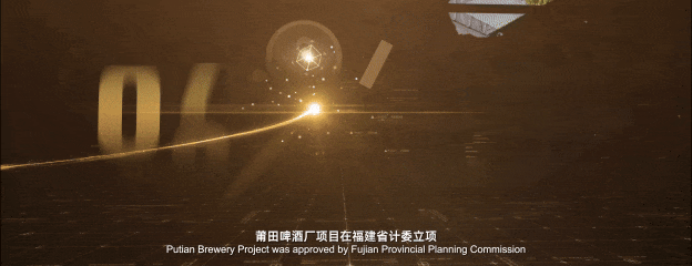 1758244635308576.png 盛夏的莆田涵江滨海新城625.png