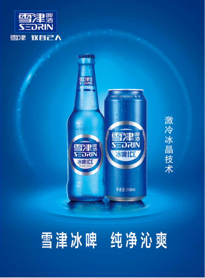 1758244853839080.png 盛夏的莆田涵江滨海新城1087.png