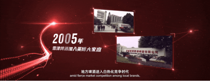 1758244912705905.png 盛夏的莆田涵江滨海新城1957.png