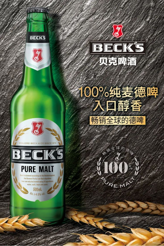 1758245030213001.png 盛夏的莆田涵江滨海新城3060.png