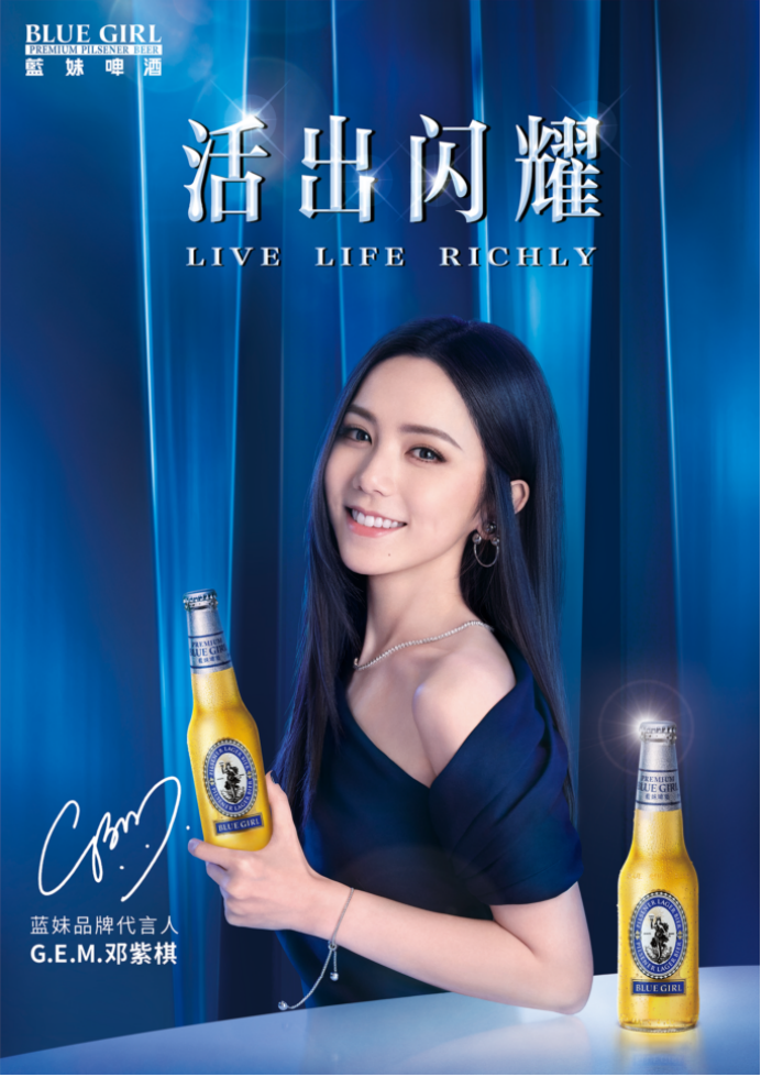 1758245045346488.png 盛夏的莆田涵江滨海新城3059.png