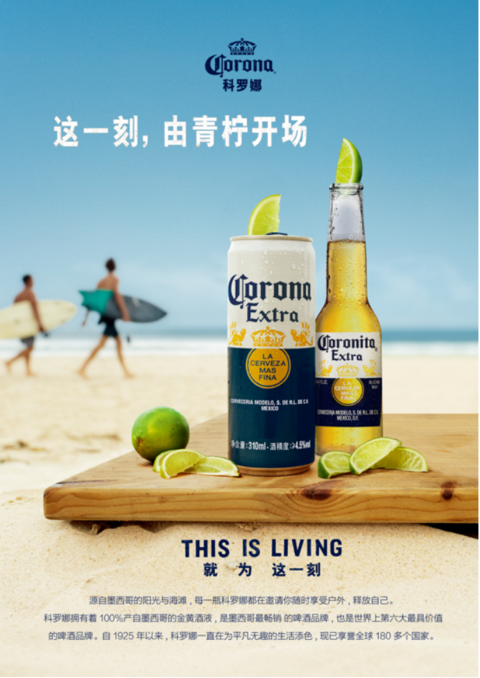 1758245090648872.png 盛夏的莆田涵江滨海新城3061.png