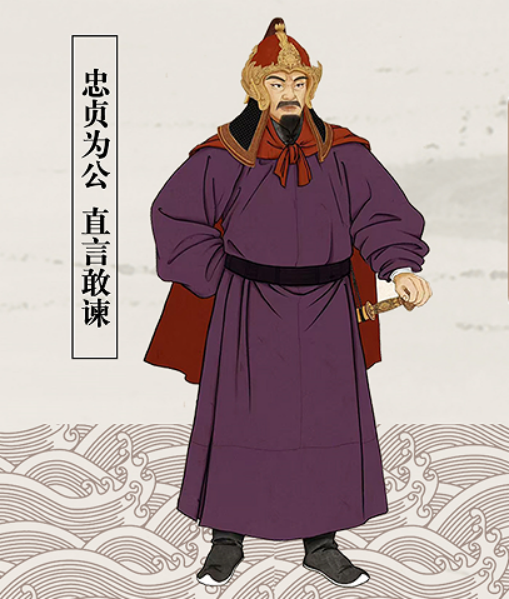 1760668200659162.png 陈俊卿 丨 直言善谏 名闻天下465.png