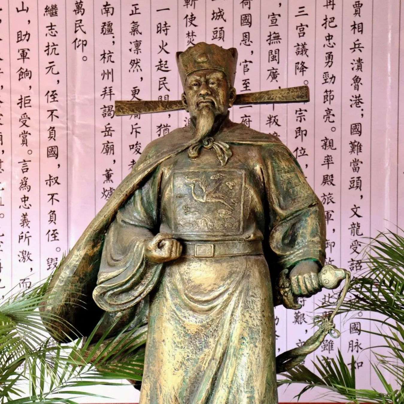 1760668218269178.png 陈俊卿 丨 直言善谏 名闻天下924.png